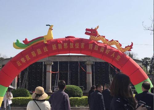 活动现场 活动现场