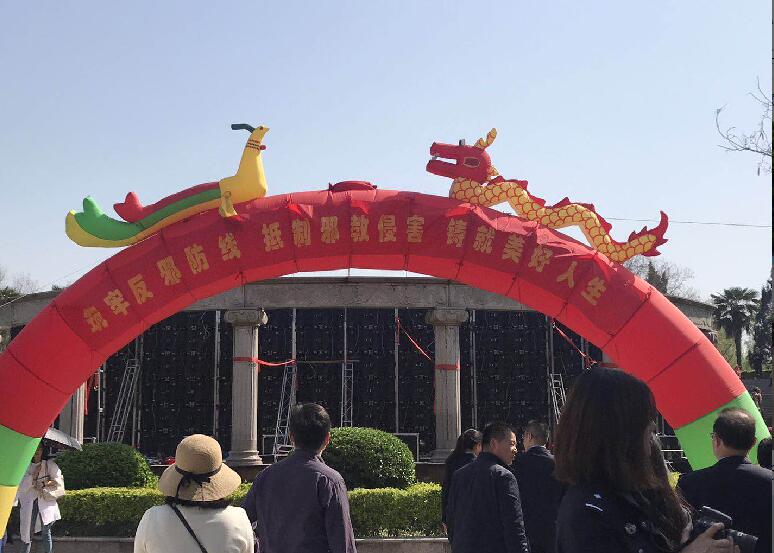 江苏省扬州市江都区全面启动“一地一品” 反邪教宣传“满天星”工程
