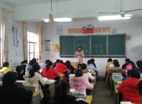 湖北武穴市四望镇中心学校扎实宣传反邪教