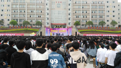 QQ图片20180412105138 QQ图片20180412105138