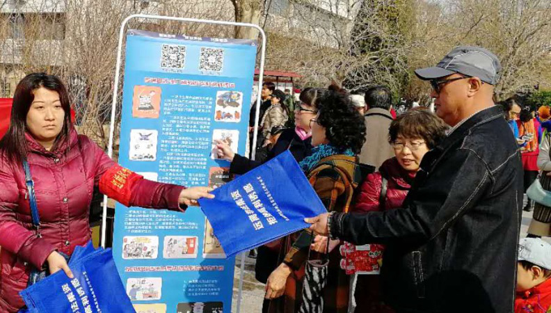天津市红桥区巧借契机 积极开展 反邪教警示教育活动
