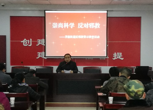 QQ图片20180416092052