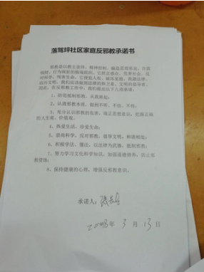图片3 图片3
