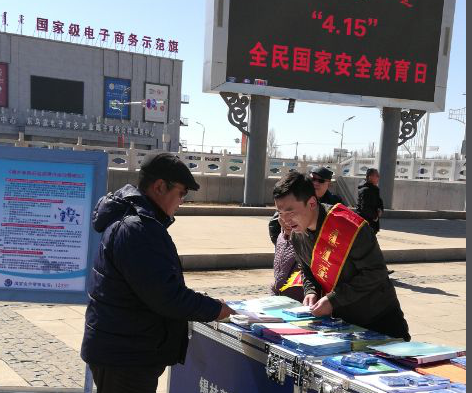 QQ图片20180416145229 QQ图片20180416145229