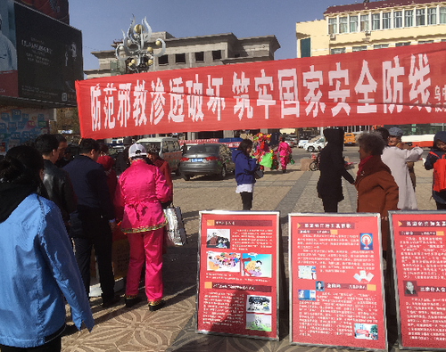 QQ图片20180416150058 QQ图片20180416150058