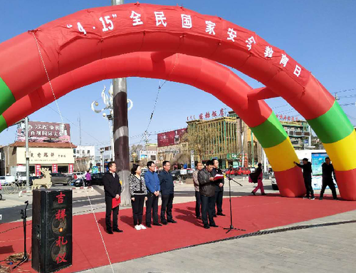 QQ图片20180416150016 QQ图片20180416150016