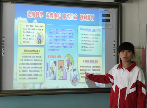 QQ图片20180417143512 QQ图片20180417143512