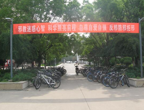 QQ图片20180417143707 QQ图片20180417143707