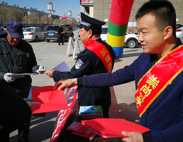 内蒙古锡林郭勒盟镶黄旗开展“4·15全民国家安全教育日”集中宣传活动