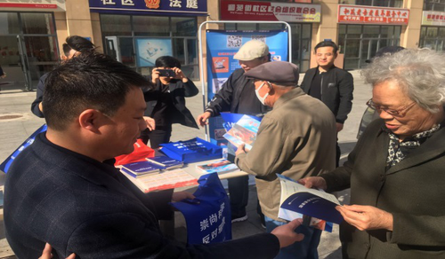 图片4 图片4
