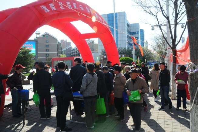 天津市各区结合“国家安全教育日”开展反邪教活动