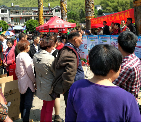 图片5 图片5