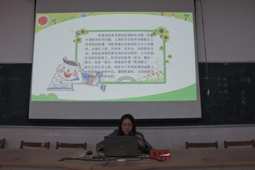 图片2 图片2