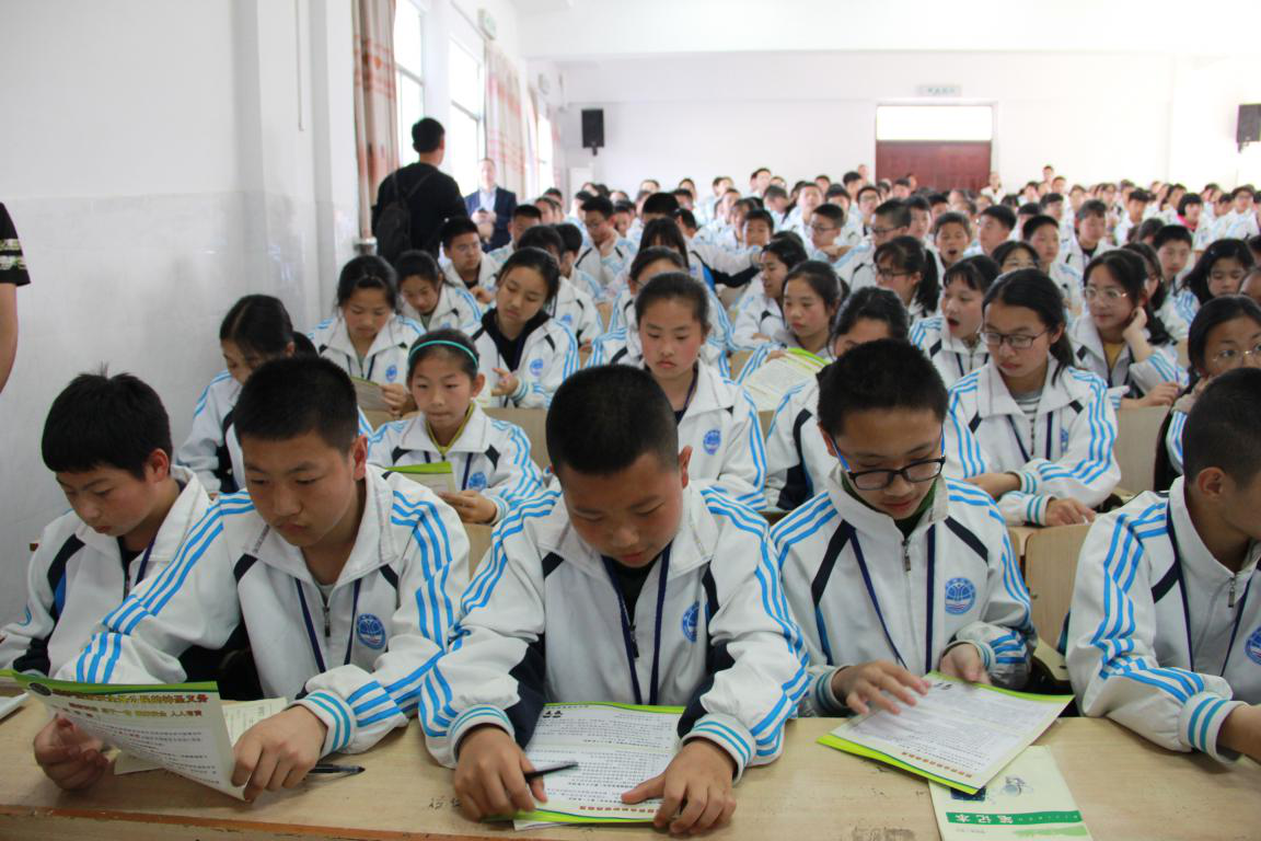 平安反邪进校园，综治维稳护成长