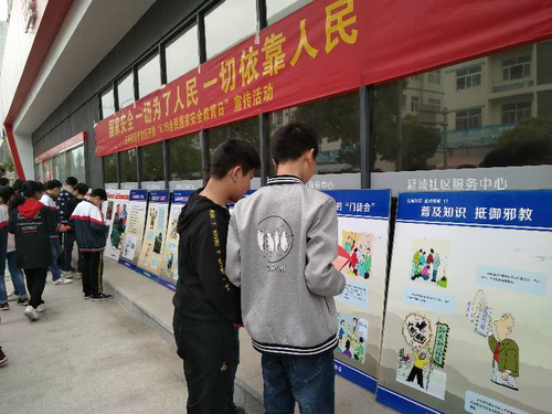 图片1 图片1