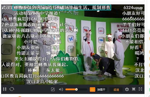 图片5 图片5