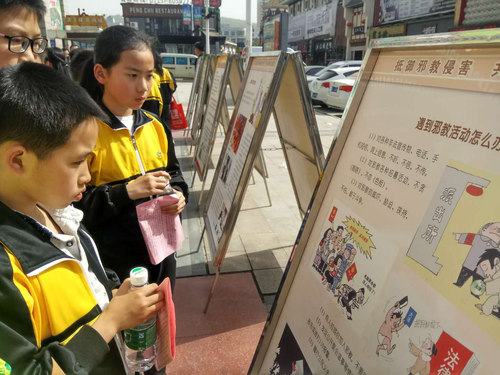 图片5 图片5