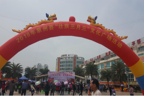 QQ图片20180423133657 QQ图片20180423133657