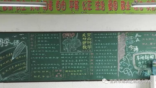 QQ图片20180424172501 QQ图片20180424172501