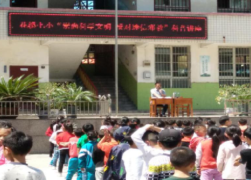 QQ图片20180424173000 QQ图片20180424173000
