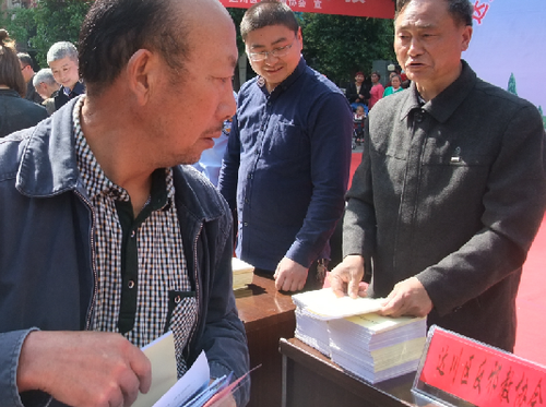QQ图片20180425093450 QQ图片20180425093450
