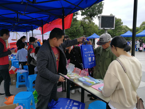 图片2