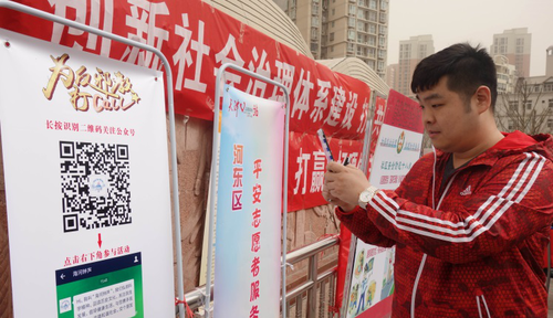 图片2 图片2