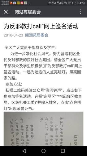 图片7 图片7