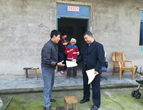 QQ图片20180425143819