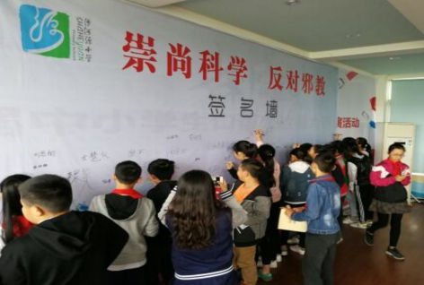 QQ图片20180425144454 QQ图片20180425144454