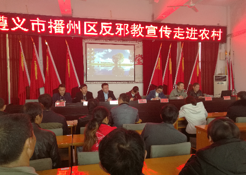 QQ图片20180425145405