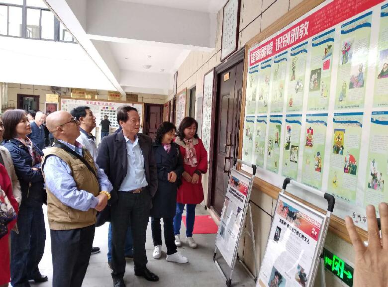 西班牙华侨华人反邪教协会赴台州市考察交流中外民间反邪教工作