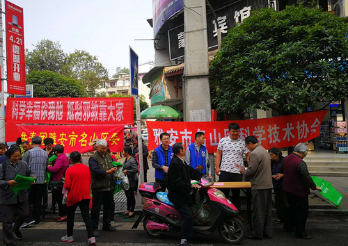 QQ图片20180426141332 QQ图片20180426141332