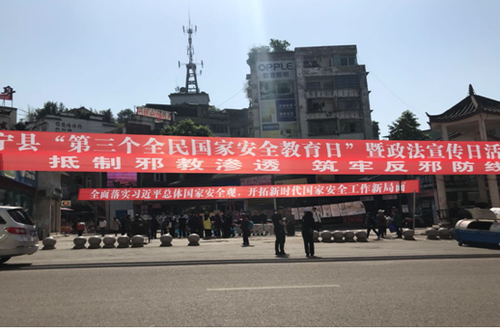 QQ图片20180426141510 QQ图片20180426141510