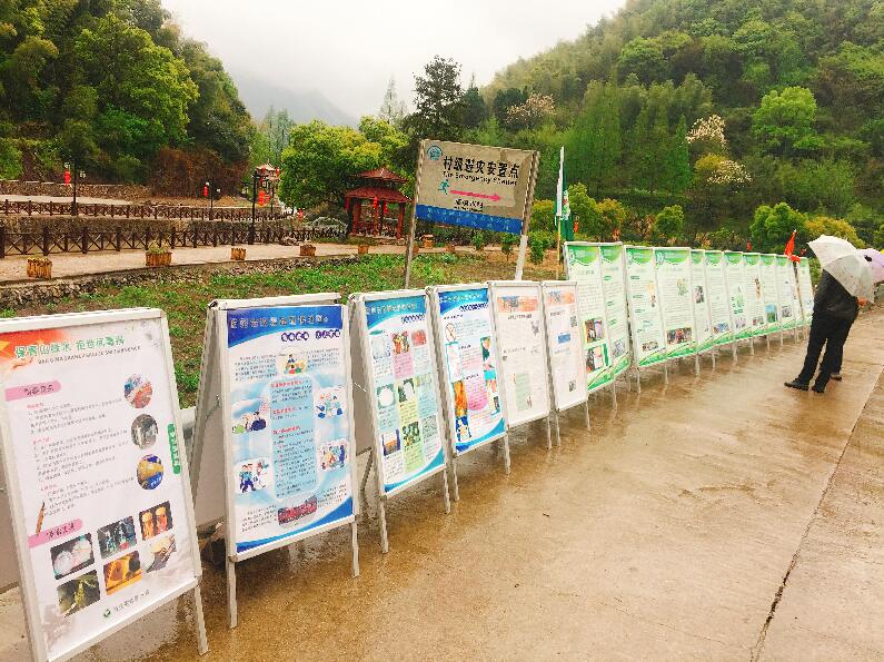 浙江省象山县借势“竹笋节” 开展法治宣传活动