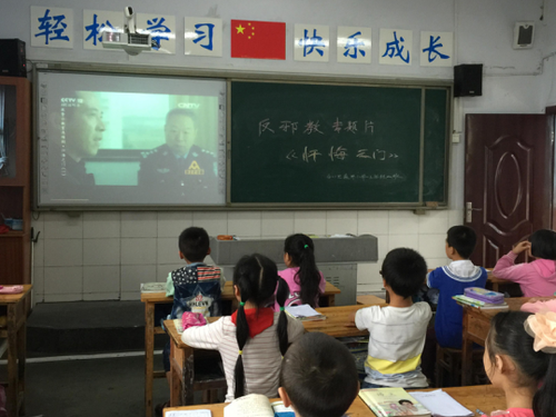QQ图片20180427144256 QQ图片20180427144256