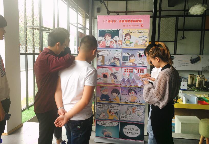 瑞安聚焦文创新动力  着力打造文化反邪新高地