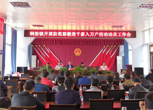 QQ图片20180428145326 QQ图片20180428145326