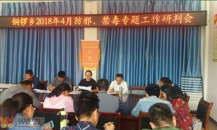 QQ图片20180428145401 QQ图片20180428145401