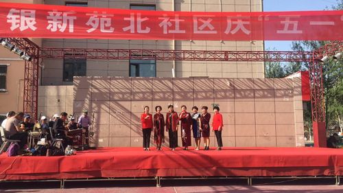 QQ图片20180502103200