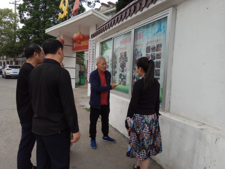 督查反邪教警示教育阵地建设 ——洪家街道鸿洲社区