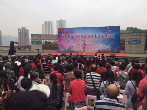 QQ图片20180502111600 QQ图片20180502111600