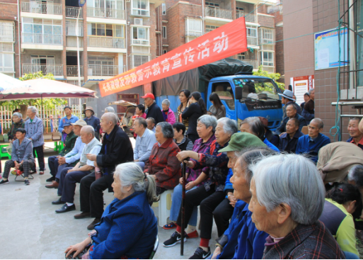 重庆市长寿区开展反邪教警示教育宣传活动