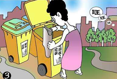 统一战线在助力脱贫攻坚中必须警惕邪教侵害
