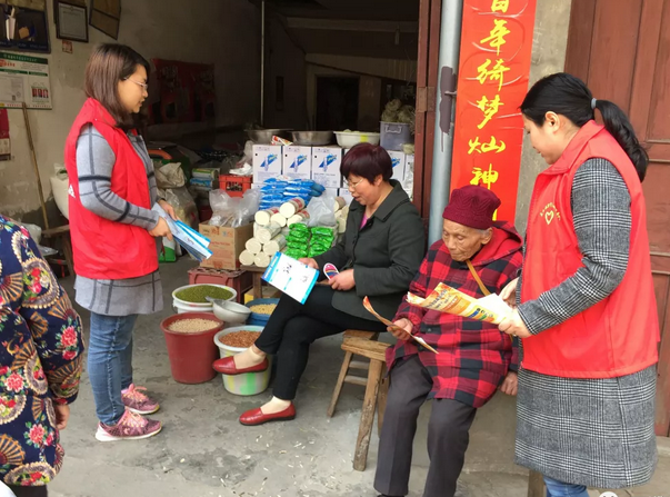 重庆市合川区太和镇针对 “三留守”人员开展反邪教宣传教育活动