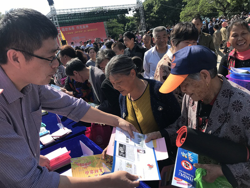 图片3 图片3