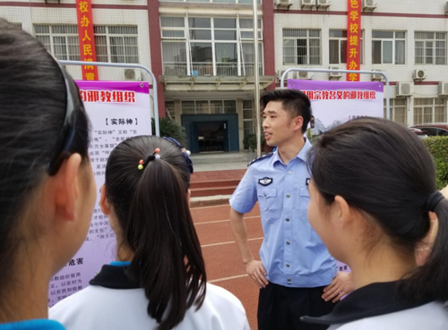 QQ图片20180508093905 QQ图片20180508093905