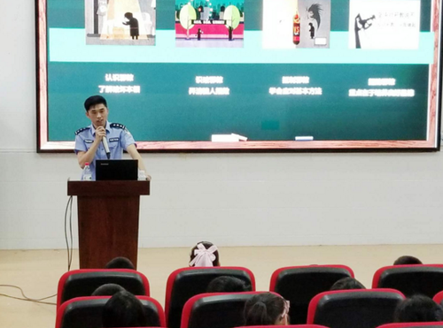 QQ图片20180508093936 QQ图片20180508093936