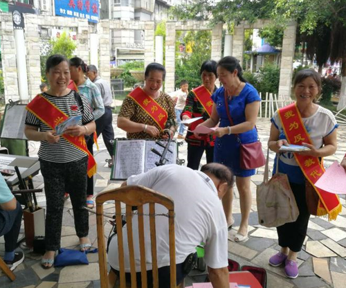 QQ图片20180508104308 QQ图片20180508104308