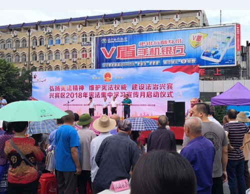 QQ图片20180508104345 QQ图片20180508104345